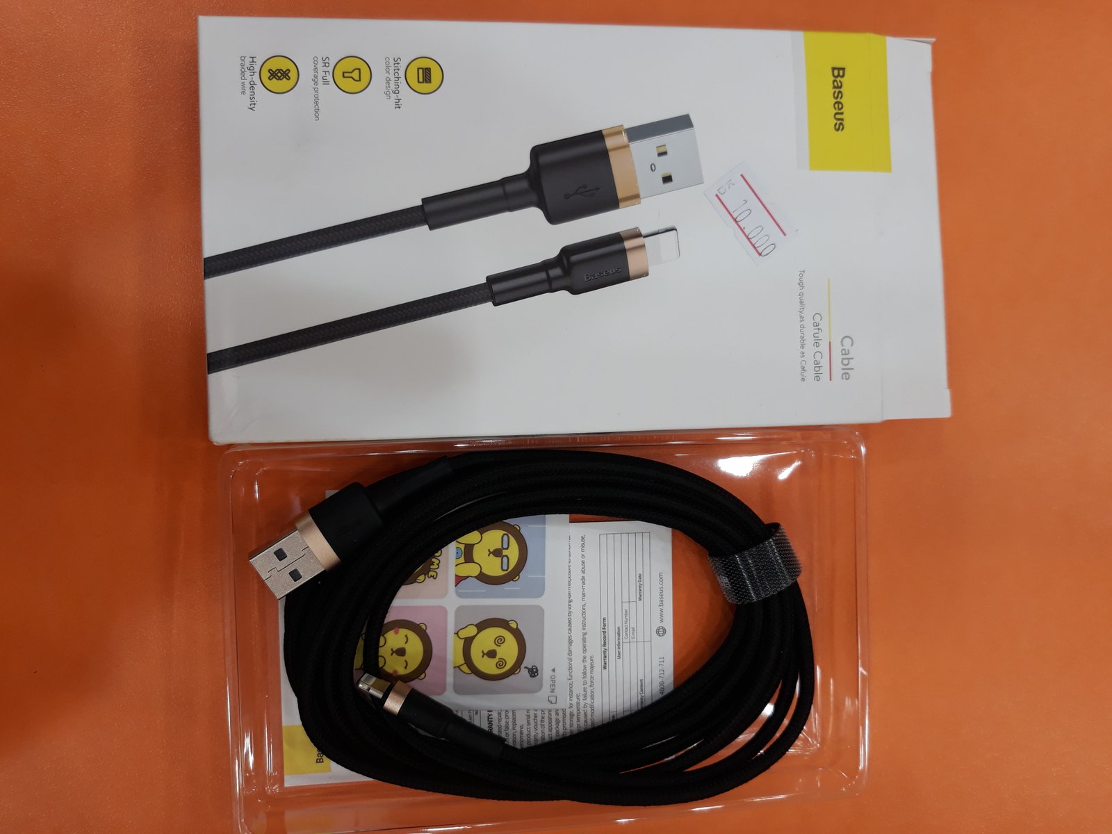Baseus USB Cafule cable 3M 2A