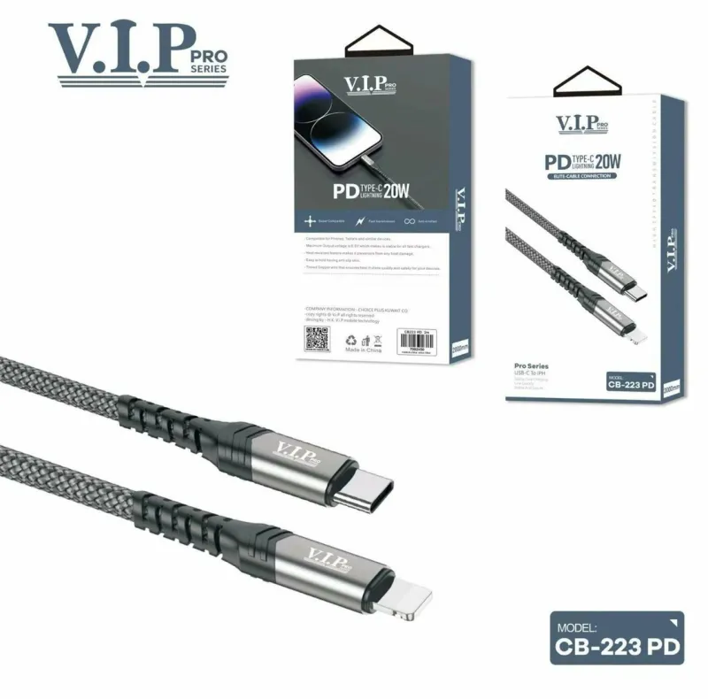 images/products/CB-223_PD